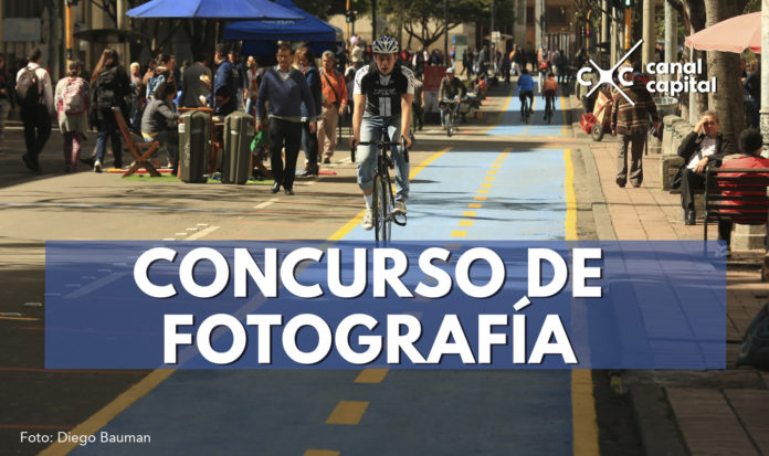Participe en el concurso fotográfico: 'El buen ciclista'