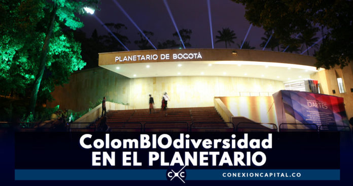 ¡Imperdible! Hoy podrá entrar gratis al Planetario de Bogotá