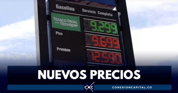 Así quedó el precio de la gasolina en Bogotá