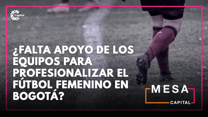 Apoyo al fútbol femenino en Bogotá